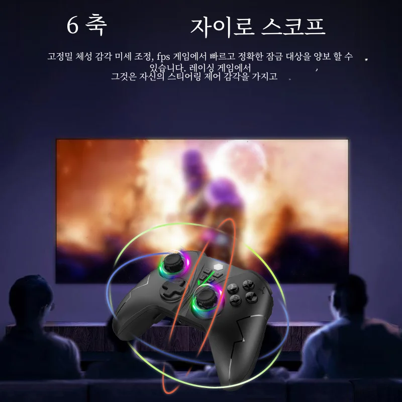 GAMINJA  е,   Ű, Ŀ α׷ RGB ͺ BT Ʈѷ, ٵ ġ OLED PC ̽ƽ