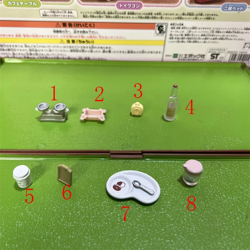 ternurinesGenuine goods Japan family bulk goods play house toy doll animal doll mini ornaments A11