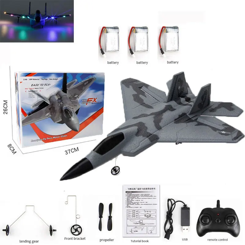 F22 three Battery