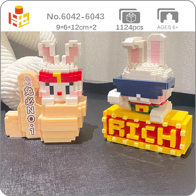 

PN Rabbit Year Thumb Praise Lucky Rich Sunglasses Belt Pet Doll DIY Mini Diamond Blocks Bricks Building Toy For Children No Box