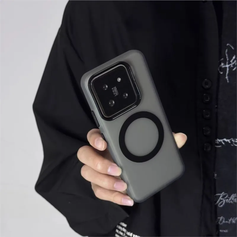 Matte Magnetic Wireless Charging Transparent Phone Case - Frosted Shockproof Design