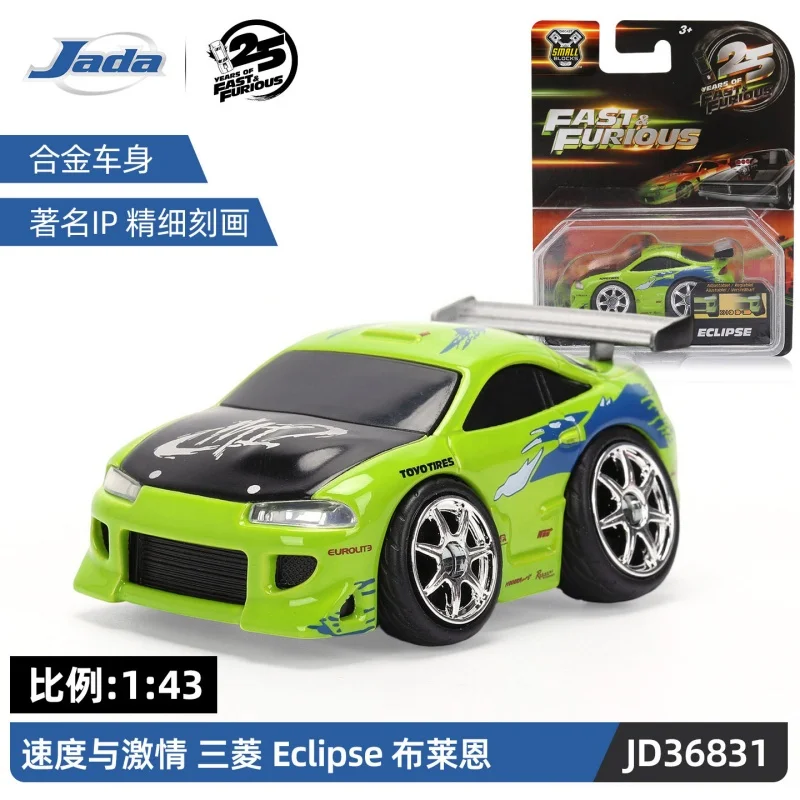 Jada 1:43 25번째 패스트 앤 퓨리어스 합금 자동차, 미쓰비시 이클립스 마쓰다 RX-7 닷지 차저 다이캐스트 모델, 수집가용 선물 장난감