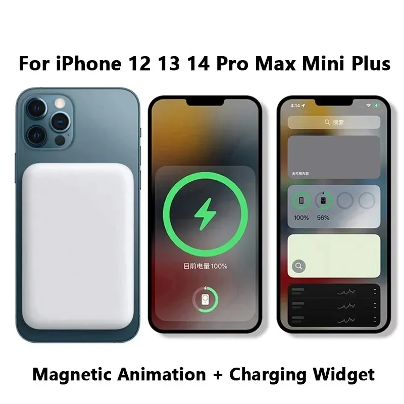 Macsafe Power Bank Original 1:1 Magnetic Wireless Powerbank Mobile Phone External Portable Battery For MagSafe iPhone Charger