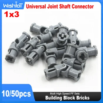 10/50pcs Building Block Bricks MOC Technical Part 1x3 Universal Joint Shaft Connector 61903 4525904 62520c01 Toys for Kid 1