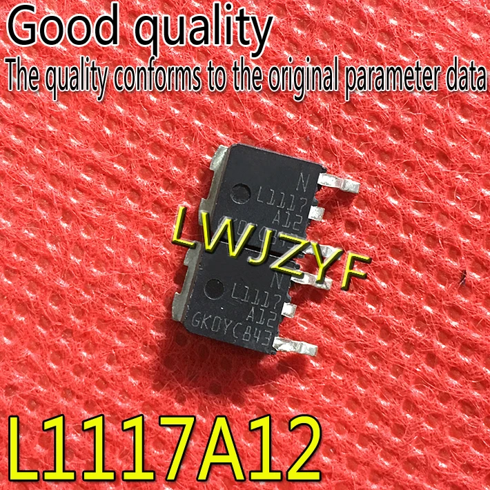 

(1 шт.) Новый LD1117ADT12TR L1117A12 TO-252 MOSFET Быстрая доставка