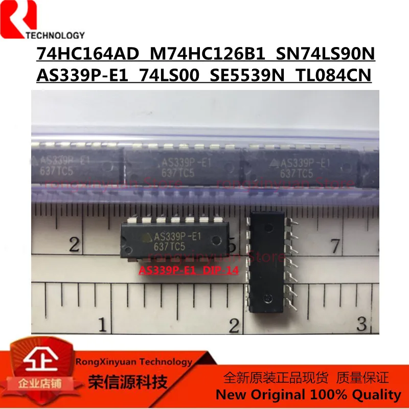 

10pcs 74HC164AD 74HC164 74LS00 AS339P-E1 AS339P M74HC126B1 M74HC126 SE5539N TL084CN TL084 SN74LS90N Original New 100% quality