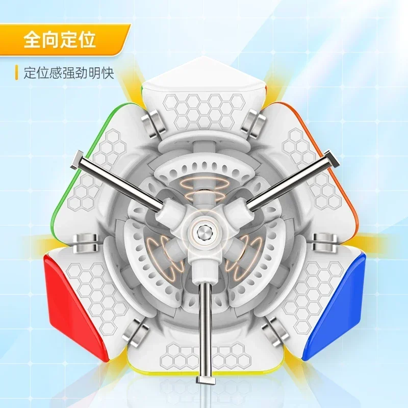 GAN Skewb Magnetic Speed Cube Professional Fidget Toys speed cube,magic cube puzzle,puzzle cube,magic puzzle toy,puzzle toys