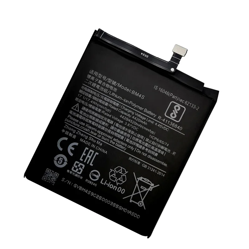 100% Original 4520mAh Replacement Phone Battery BM4S For Redmi 10X 5G / Redmi 10X Pro 5G Batterie+Free Tools