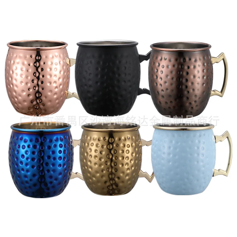 

530ml Stainless Steel Moscow Mule Mug Kitchen Bar Copper Plated Hammer Light Cocktail Glass Tequila Cup Coffee Mug
