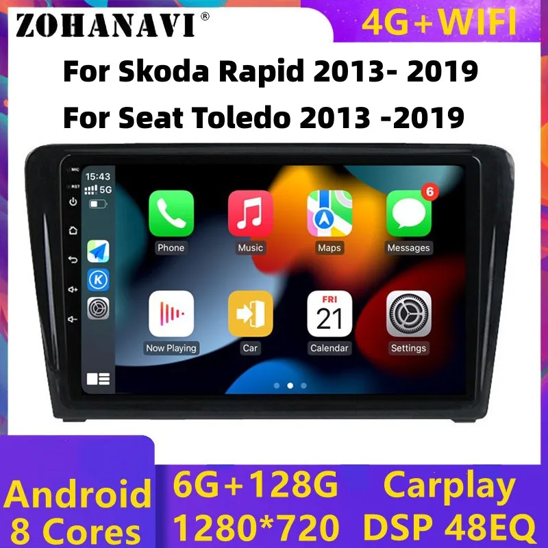 Android Multimedia For Skoda Rapid Seat Toledo 2014 2015 2016 2017 2018