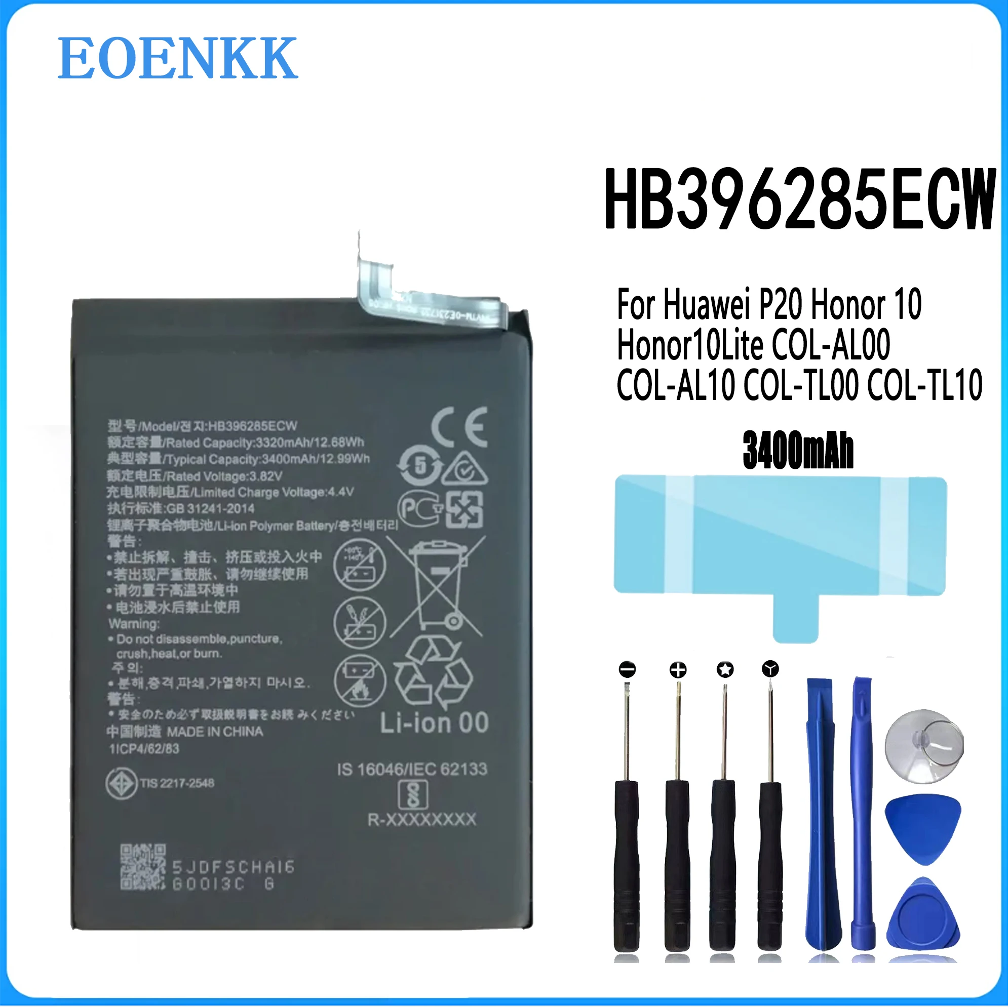 

HB396285ECW Battery For Huawei P20 Honor 10 Honor10Lite COL-AL00 COL-AL10 COL-TL00 COL-TL10 Original Capacity Phone Batteries Ba