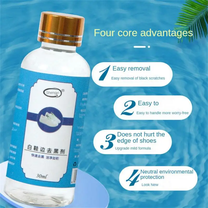 Рисунок 2 - Средство для удаления грязи на белой обуви