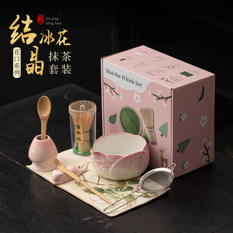Matcha Set Matcha Whisk Set, Ceramic Matcha- Set 4/8 Pcs Matcha- Kit for Matcha- Lovers (Crystal Ice Flower Pattern) Matcha kit 1