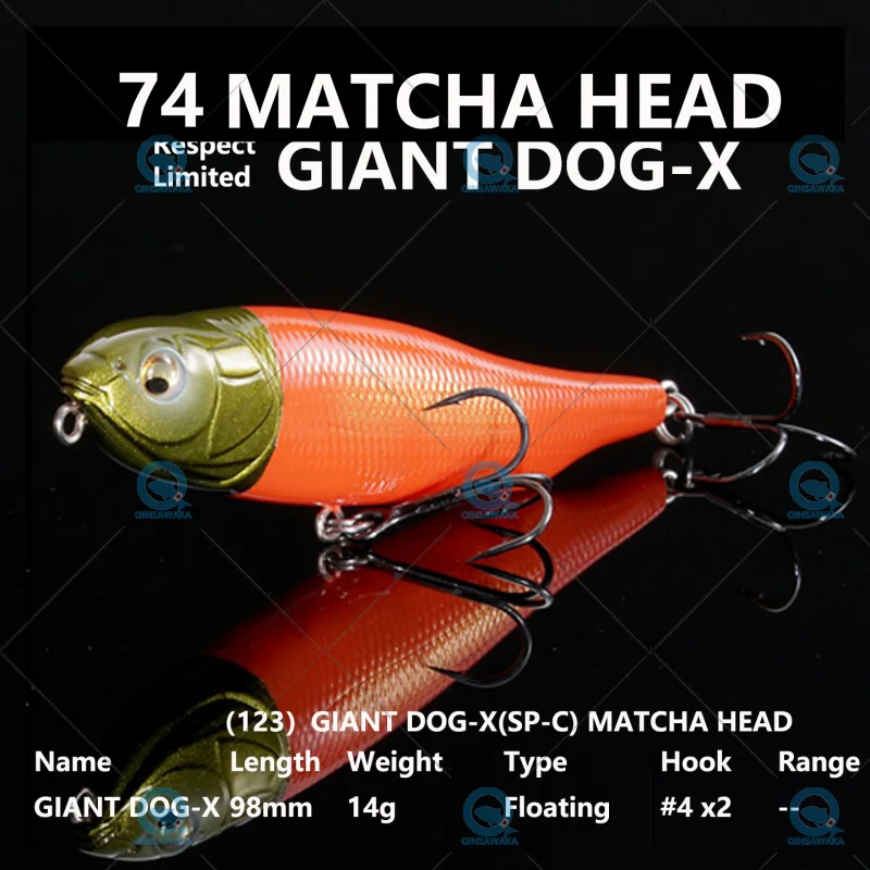 日本をメガバス巨大DOG-X 98ミリメートル14グラム限定カラー