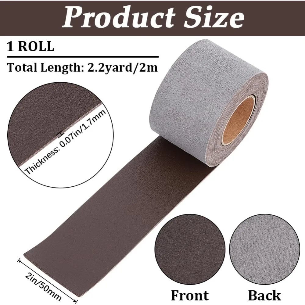 의류 가방 제작용 2M PVC 인조 가죽 리본 50mm 2.19 야드(2m)/롤