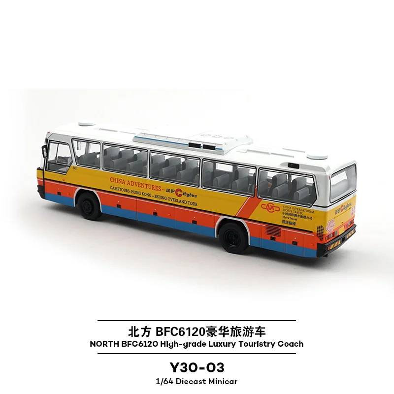 Alloy Remote Control Bus Toy Model Luxury Travel Car