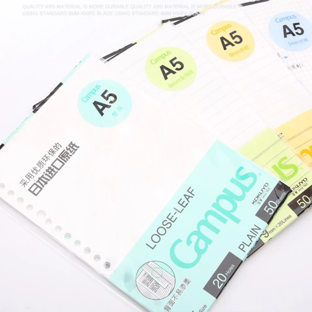 Giappone KOKUYO Notebook a fogli mobili Core 50 pagine A5/B5 Griglia orizzontale Notebook vuoto Sostituzione Core Forniture per ufficio scolastico - immagine 5