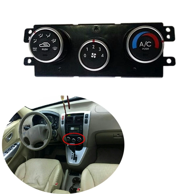 

97250-0L001 Car A/C Panel A/C Switch A/C Controller Assembly For Hyundai Tucson Manual 97250-2EXXX