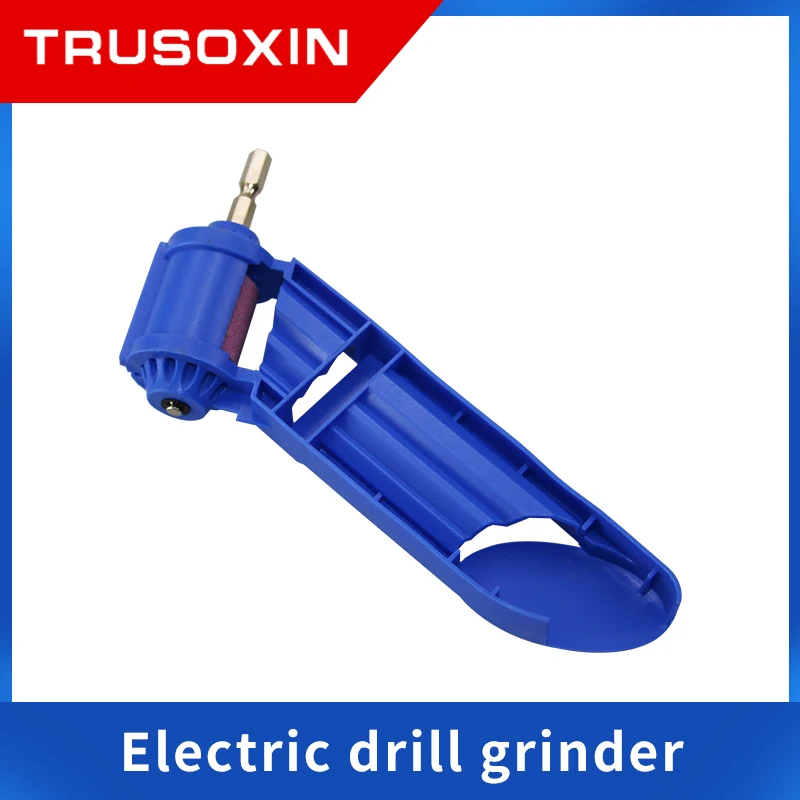 (Spot Quality Assurance)1 set of corundum grinding wheel drill bit sharpener diamond portable power tool kit