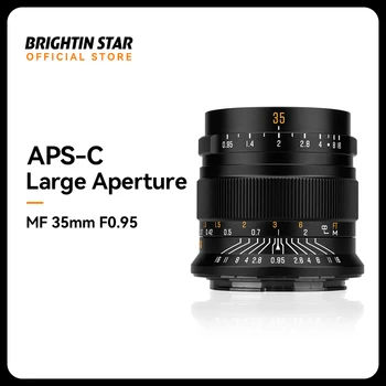 Brightin Star 대형 조리개 APS-C, 수동 초점 DSLR 미러리스 카메라 렌즈, 파나소닉에 적합, 35mm F0.95