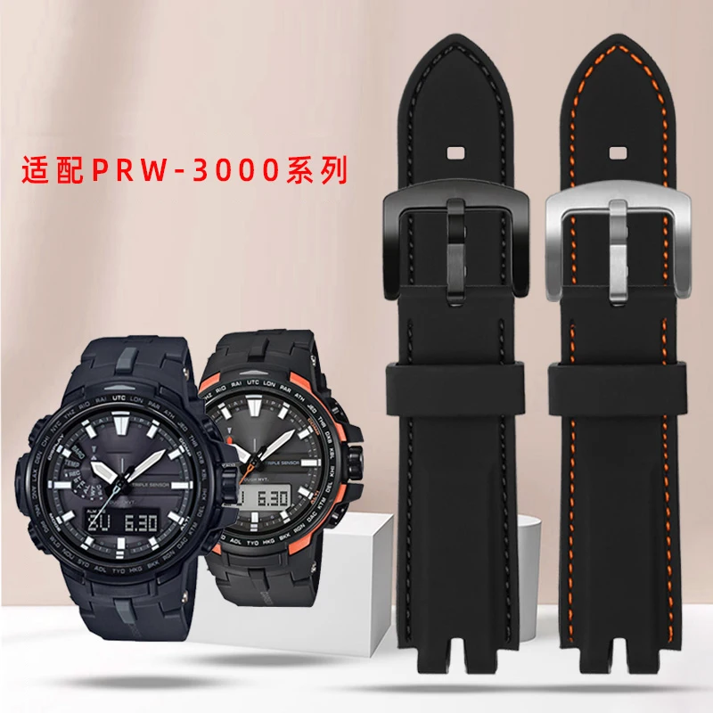 Per Casio Protrek Alpinismo Serie Prw3000 Prw-3000 Prw-3100 Prw-6000/6100Y Cinturino In Gomma Siliconica Cinturino Da Uomo