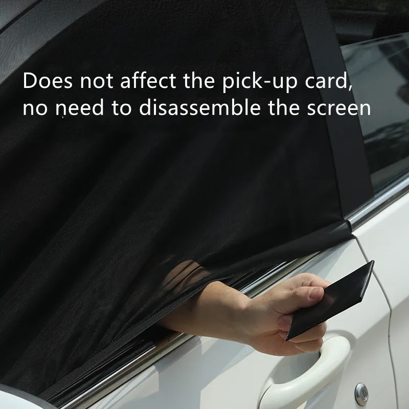 Рисунок 4 - универсальные аксессуары для стайлинга