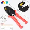 HS-1MA HS-2MA Small cold crimping clamp with bare terminal UT OTV Round crimping pliers1.25-2.5mm² 4