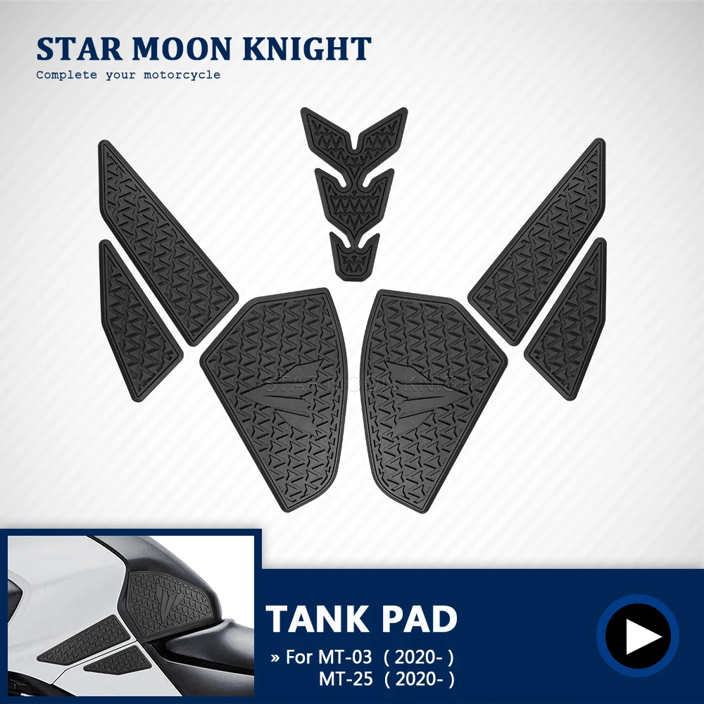 Боковая подкладка для топливного бака мотоцикла