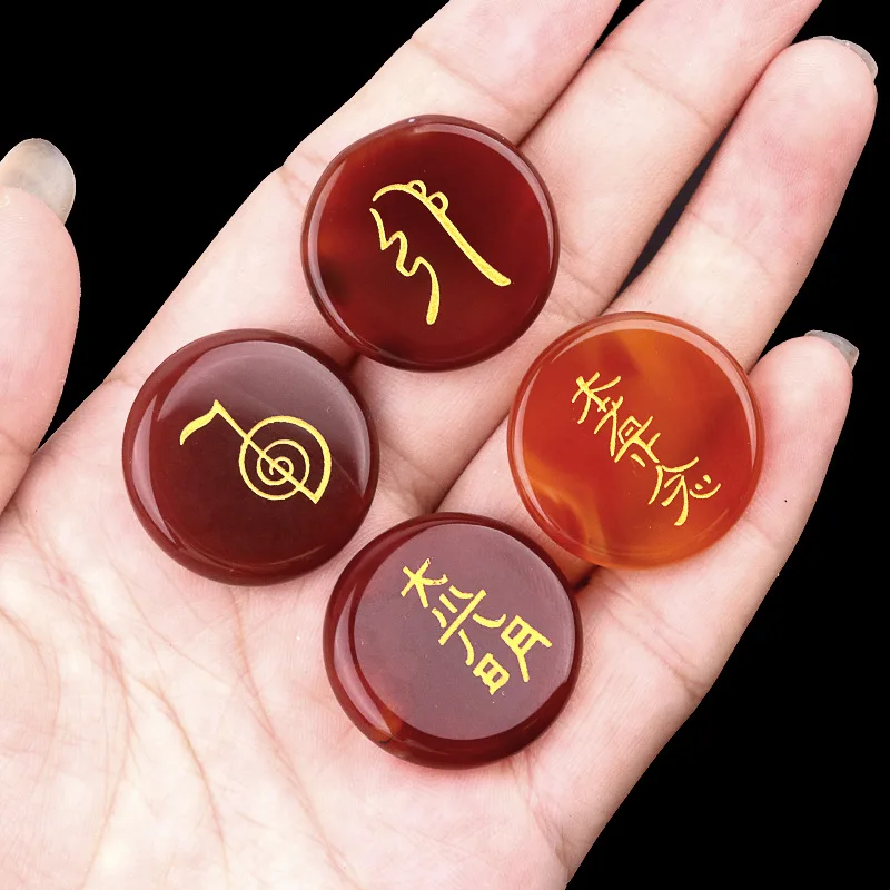 Red Agate