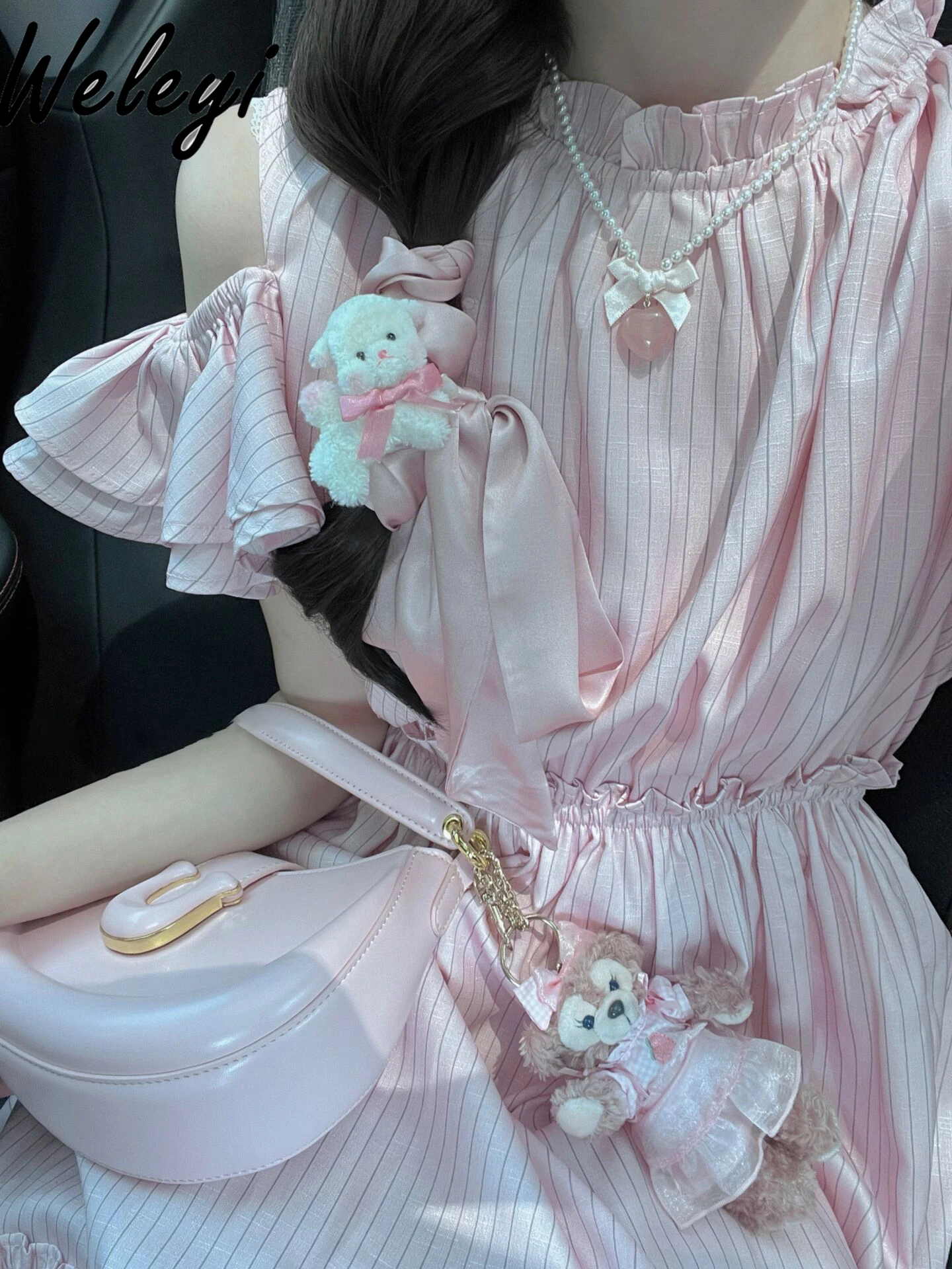 

Pink Striped Princess Dresses Women's 2024 Summer Sweet Ruffled Stand Collar Small Flying Sleeve Chiffon A Line Elegant Sukienki