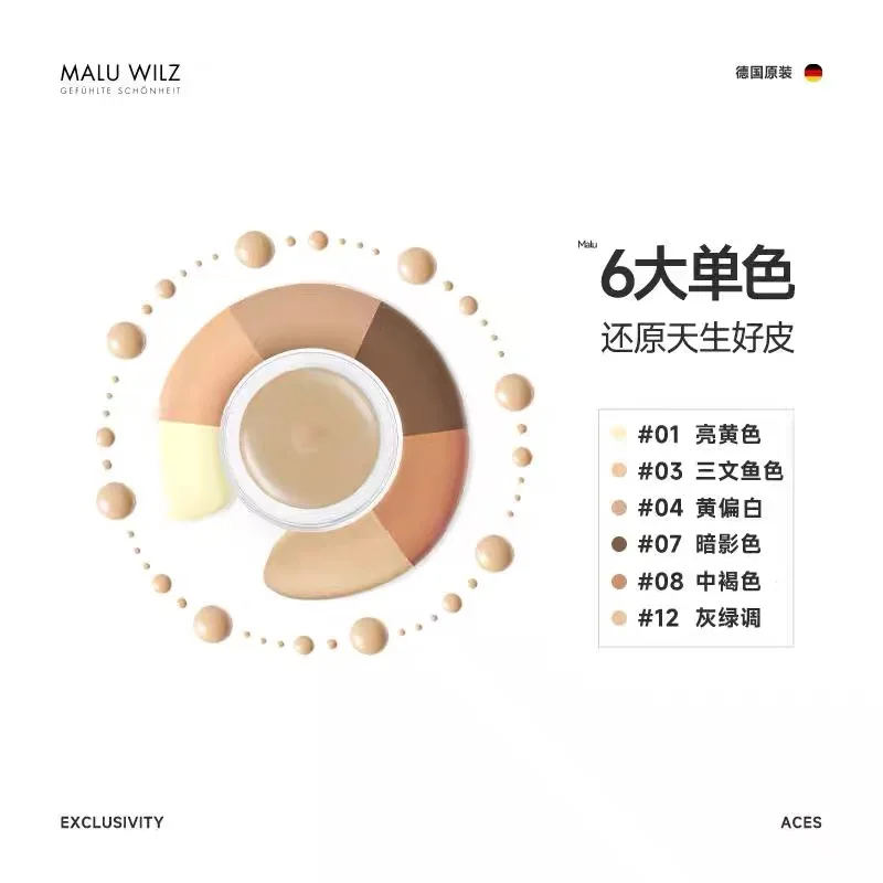 MALU WILZ Concealer Palette Lasting Moisturize Concealer Cream Bronzer Contouring Brightening Highlighter Face Color Corrector