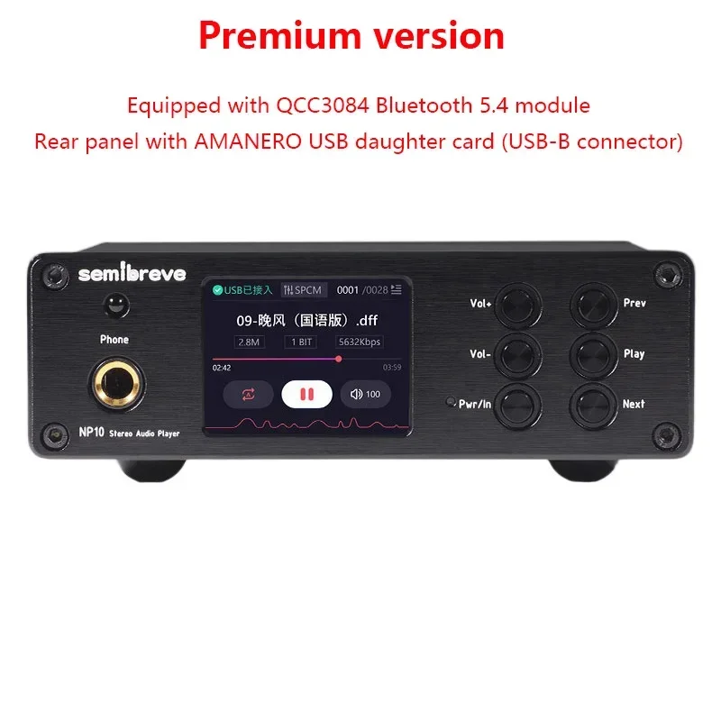 100153-C05Fb6.Jpg Bluetooth 5.4 Lossless DAC HIFI Audio Decoder 2pcs ES9038Q2M DAC DSD256 384KHz Lossless Decoding Music Player QCC3084 AMANERO Module