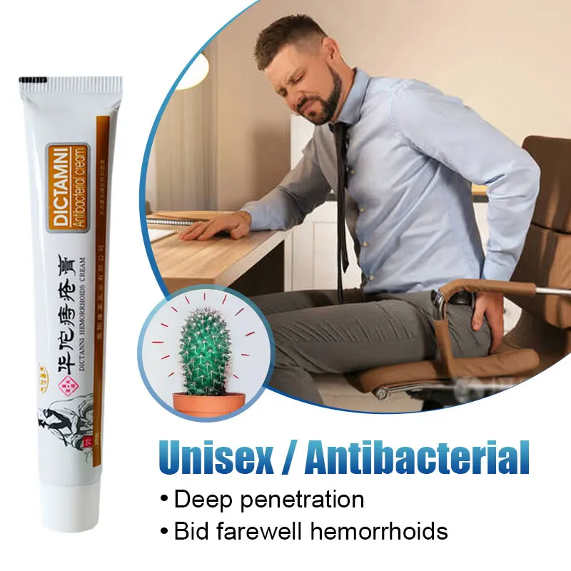 1pcs Hemorrhoids Ointment 1pcs Tube Relieve Anal Pain Swell Bleed Sterilize Cream Treat Internal External Hemorrhoids