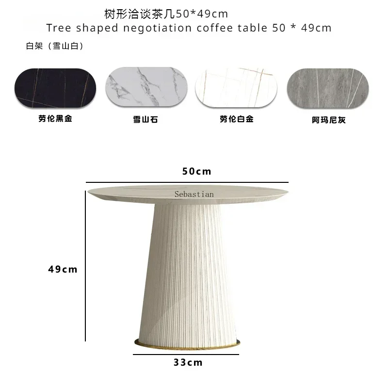 Tea table 50 49cm