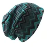 Skullies Beanies For Ladies Thin Girl Fashion Scarf Autumn Winter Feminino Geometric Design Dual-use Women Hats Z12X01 2