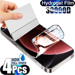 Ultimate Hydrogel Screen Protector Set - 4PCS Premium Guard Film Collection for 4 PCS