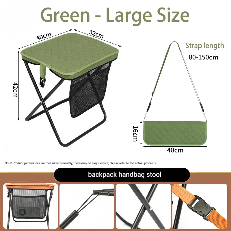  slider image of Foldable Backpack Stool Portable