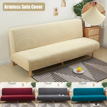 Jacquard Armless Sofa Cover Stretch Bank Covers Zonder Armsteun Voor Woonkamer Opvouwbare Meubelen Wasbaar Couch Protector 1Pc