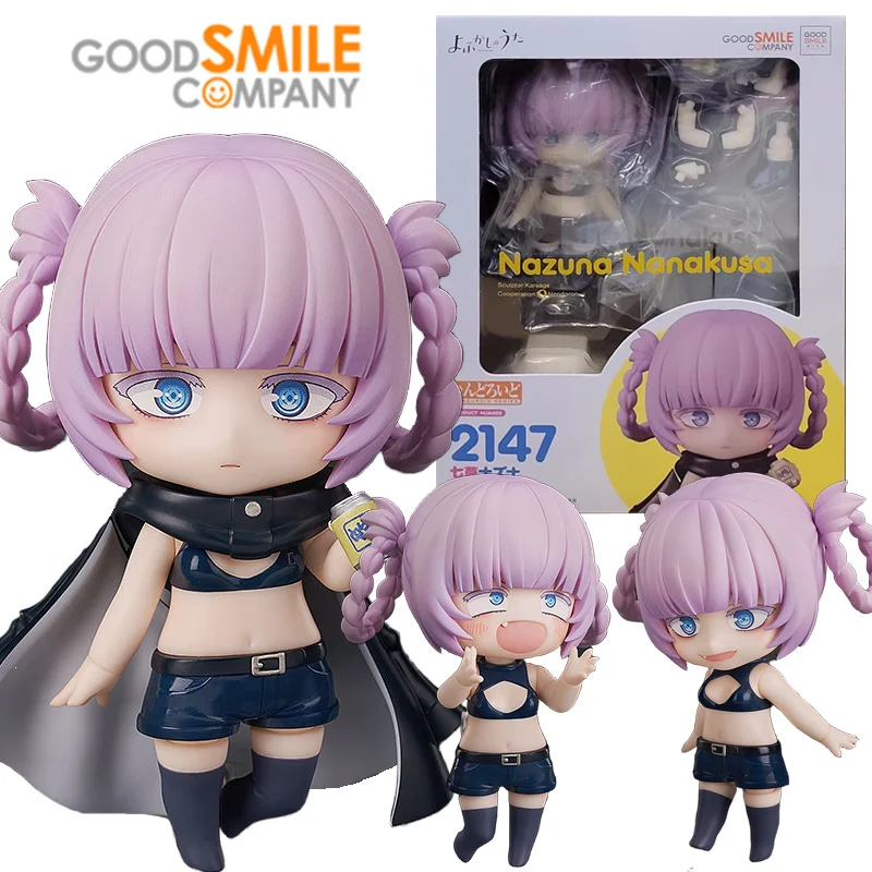 

Good Smile GSC 2147 Nazuna Nanakusa Call of The Night Nendoroid 10Cm Anime Original Action Figure Model Kit Toy Gift Collection