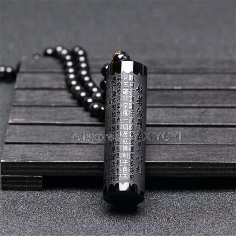 Pendant Necklace Natural Black Obsidian Carved Buddhism Words Strip Heart Sutra Lucky Pendant Black Beads Necklace
