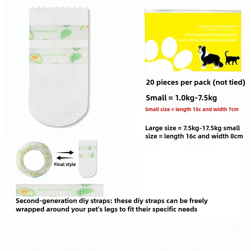 20PC Lot Pet Disposable Paw Shoes Waterproof Non-woven Fabric Dog Anti-Dirt Shoe Covers Outdoor Dog Walking Small Dog Socks