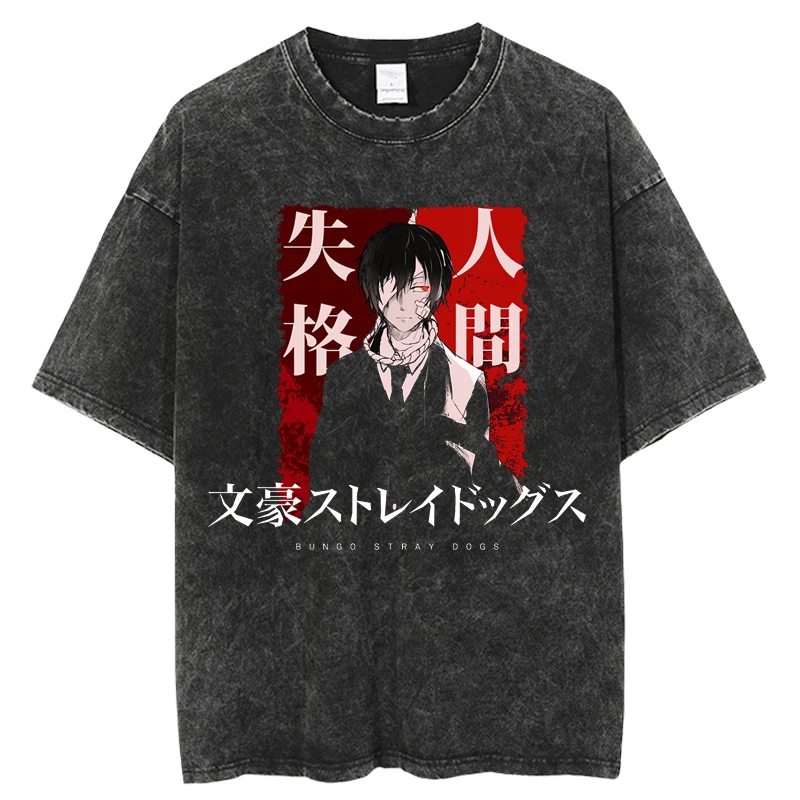 

Casual Vintage Washed T-shirt Anime Stary Dogs Oversized Hip Hop Harajuku Mens Tees Streetwear Short Sleeve Unisex Tops