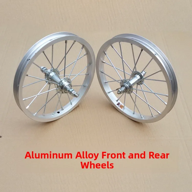 Children's Bicycle Accories Steel Rim Aluminum Rim 2/4/6/8/20 Inch Front And Rear Wheel Rim Folding Bike Rim