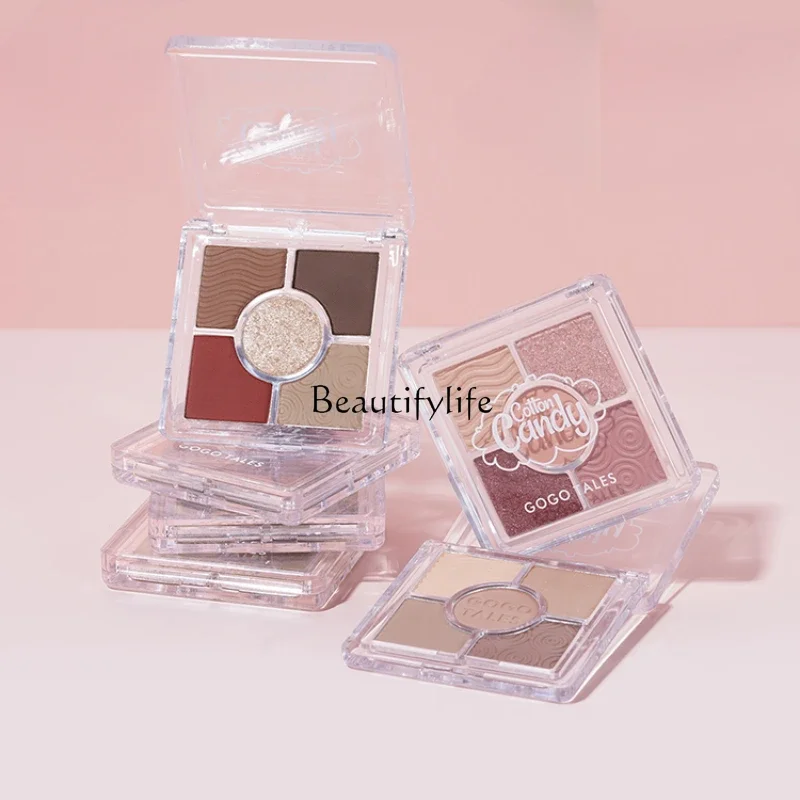 

Five-Color Pocket Eye Shadow Plate Earth Color Matte Shimmer Pure Desire Wind Small Kit Portable Female