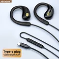 Black-type-c
