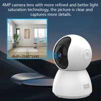 HD 4MP Tuya Smart Mini WiFi caméra IP caméra de Surveillance suivi automatique intérieur sans fil sécurité maison CCTV bébé moniteur 2