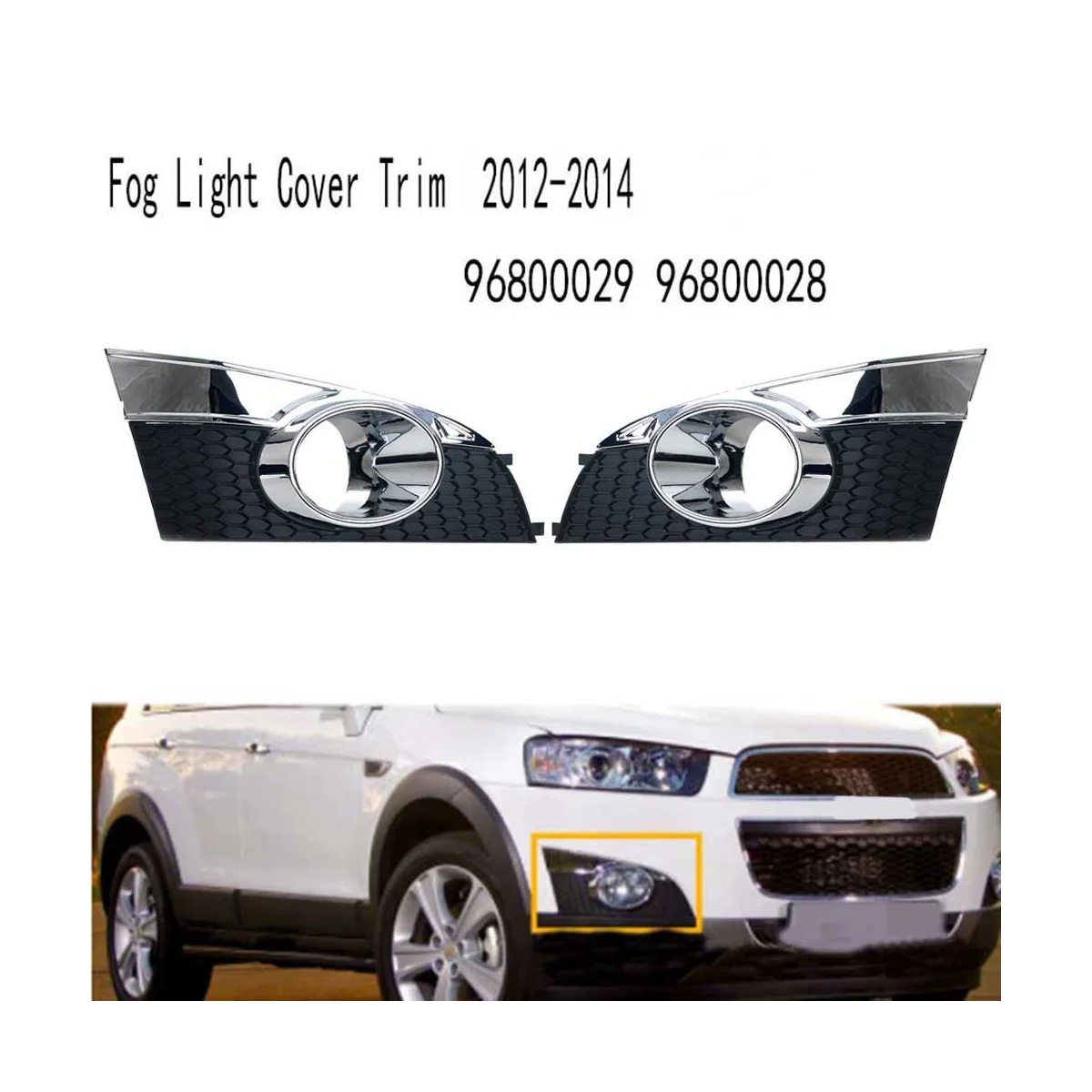 

Передний бампер для Chevrolet Captiva 2012-2014 96800029 96800028