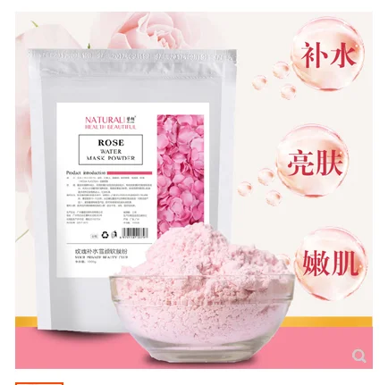 

Rose facial mask 1000g hydrating moisturizing whitening brightening shrinking pores repairing sensitivity