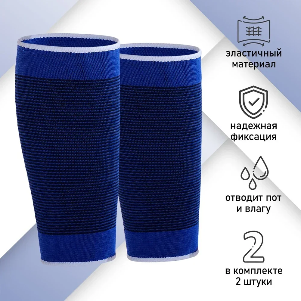 ������� ���Ƹ� ���� ������-�ٸ� ���� ������-���Ƹ� ������, �޸���, ������, �� �θ�, �౸, ��������, 1 ��