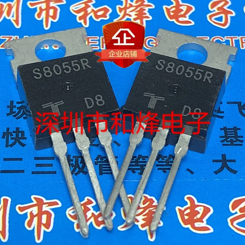 

5PCS-10PCS S8055R TO-220 800V 55A ORIGINAL ON STOCK